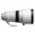 Sigma S 200mm f/2 DG OS Sony E - 1360992 - zdjęcie 4